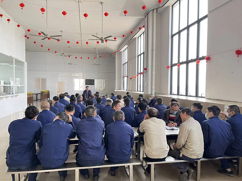 12&middot;12工厂员工安全教育例会