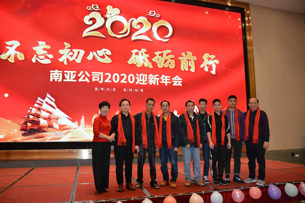 Technical department