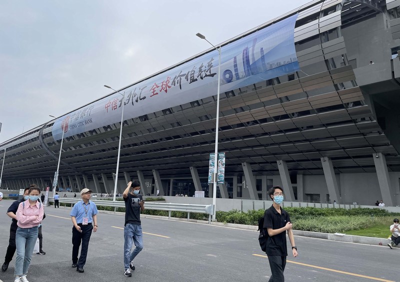 第 134 届中国进出口商品交易会（广交会）